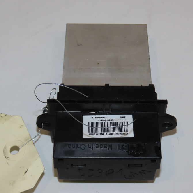 Resistance de chauffage occasion CITROEN C5 I Phase 1 03-2001->09-2004 2.0 HDi 110ch 6445RE 3