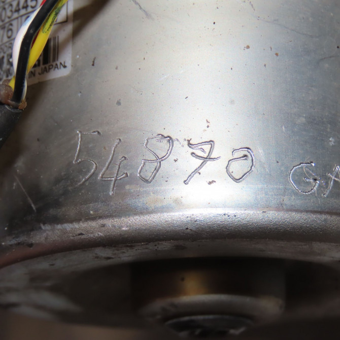 Cremaillere occasion  1184603700 7