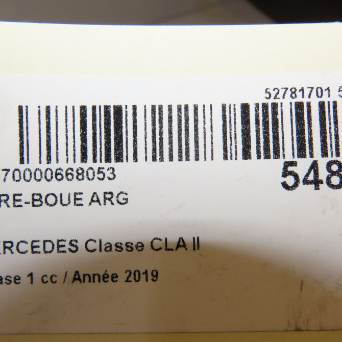 Pare-boue arrière gauche occasion  1186901800 3