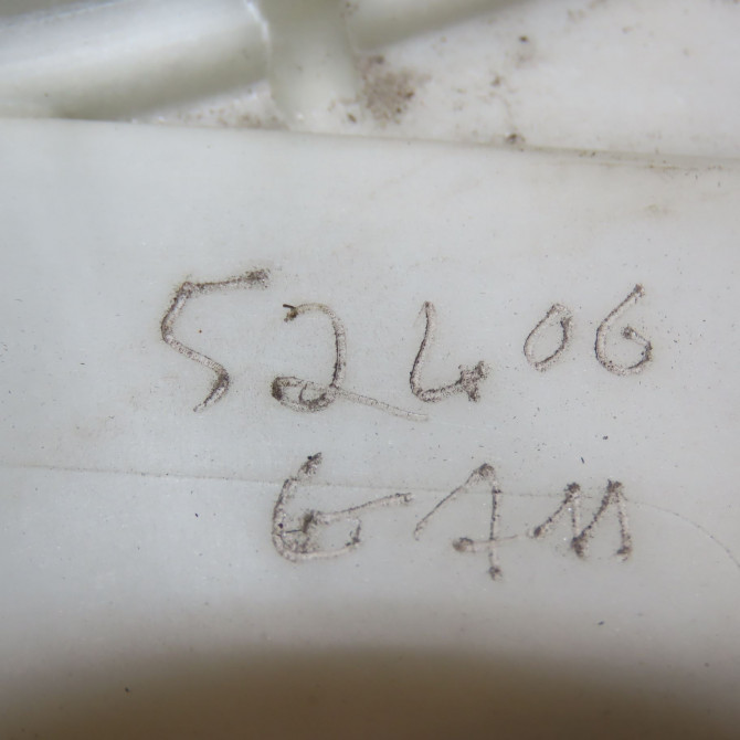 Ventilateur de refroidissement occasion CITROEN C1 I Phase 1 06-2005->11-2008 1.0i 1253G8 5