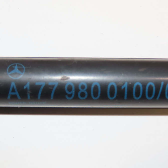 Verin d capot occasion  1779800100 4