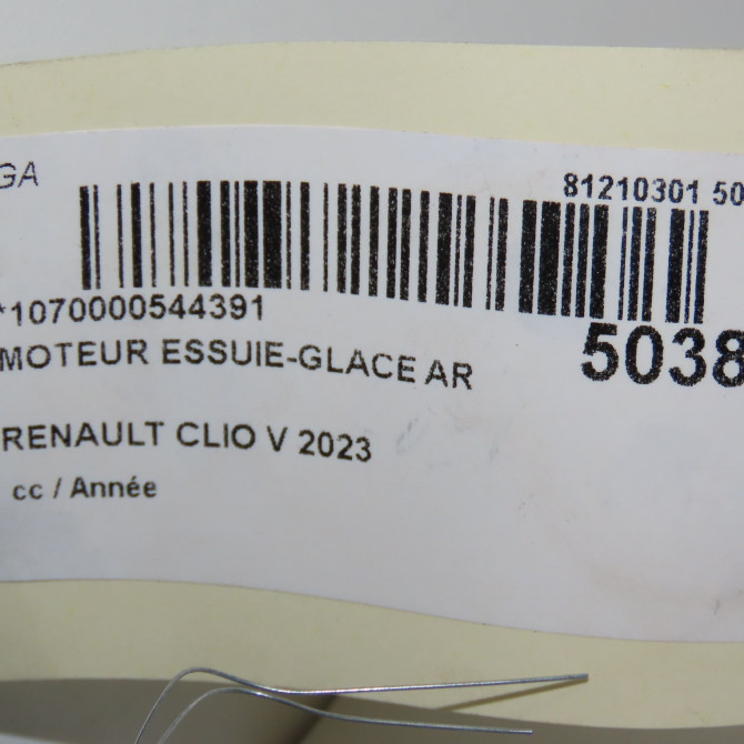 Moteur essuie-glace arrière occasion RENAULT CLIO V 287108228R 7