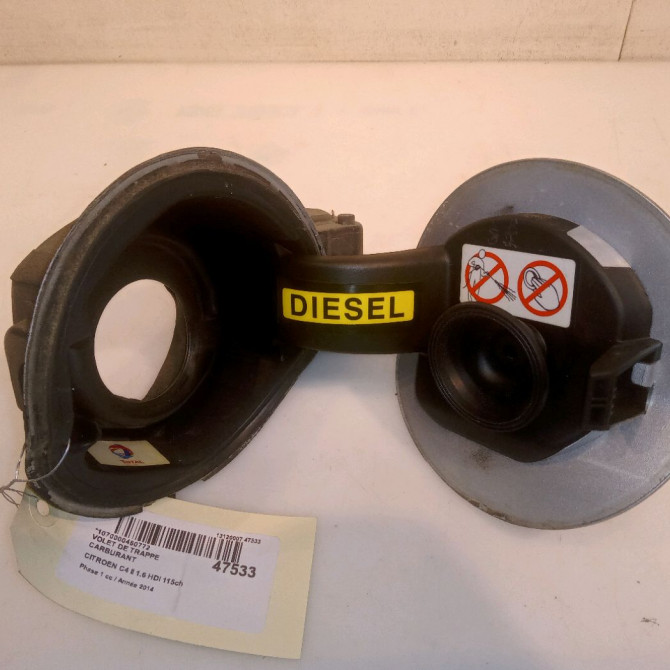 Volet de trappe carburant occasion CITROEN C4 II Phase 1 10-2010->01-2015 1.6 HDI 115ch 1517J1 2