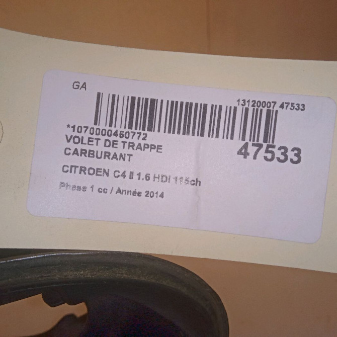 Volet de trappe carburant occasion CITROEN C4 II Phase 1 10-2010->01-2015 1.6 HDI 115ch 1517J1 5