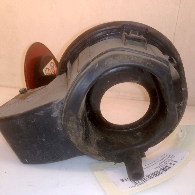 Volet de trappe carburant occasion CITROEN C4 II Phase 1 10-2010->01-2015 1.6 HDI 115ch 1517J1 3