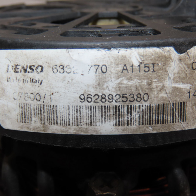 Alternateur occasion PEUGEOT 106 Phase 1 09-1991->04-1996 1.1i 5705E1 5