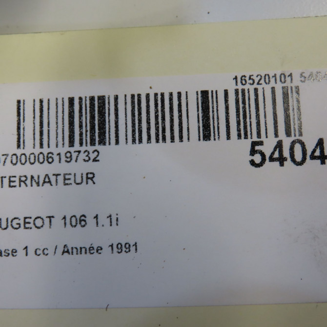 Alternateur occasion PEUGEOT 106 Phase 1 09-1991->04-1996 1.1i 5705E1 7