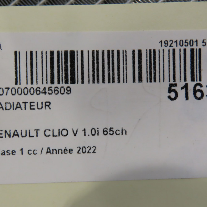 Radiateur occasion  214105FA0A 6