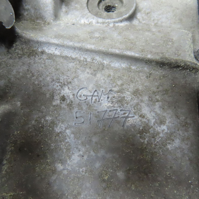 Boîte à vitesse automatique occasion CITROEN C2 Phase 2 05-2008->12-2009 1.4i 16v 2222TV 5