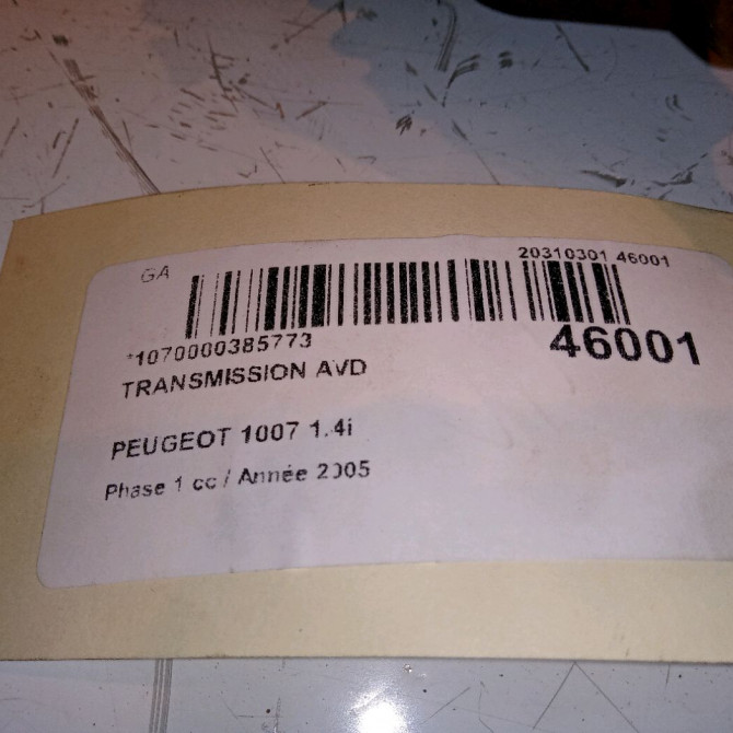 Transmission avant droite occasion PEUGEOT 1007 Phase 1 04-2005->12-2010 1.4i 3273HG 5