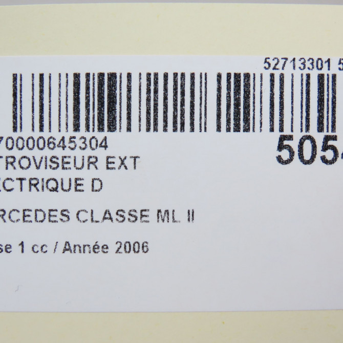 Retroviseur exterieur electrique droit occasion MERCEDES CLASSE ML II phase 1 03-2005->09-2008 320 CDI 224ch 164810129328 6