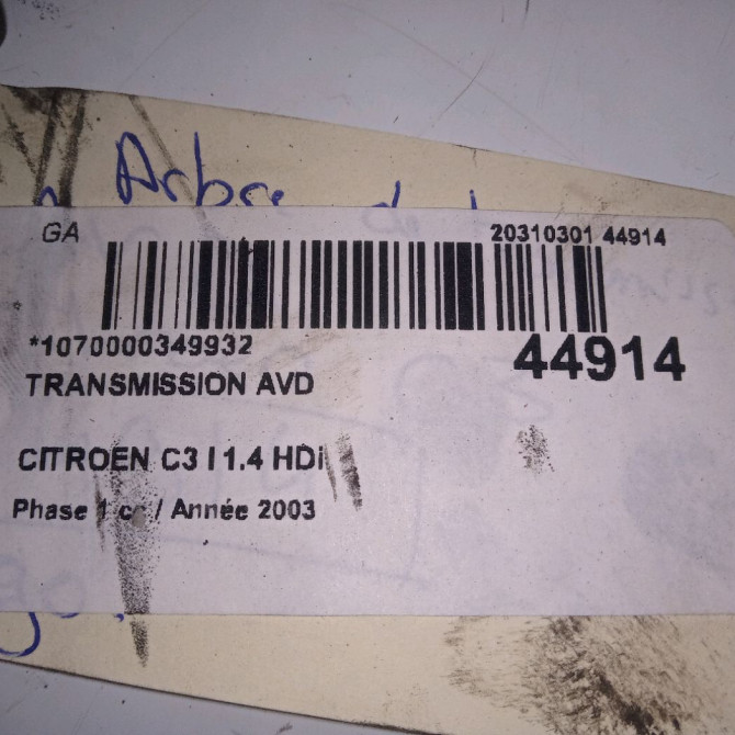 Transmission avant droite occasion CITROEN C3 I Phase 1 04-2002->10-2005 1.4 HDi 3273HS 3