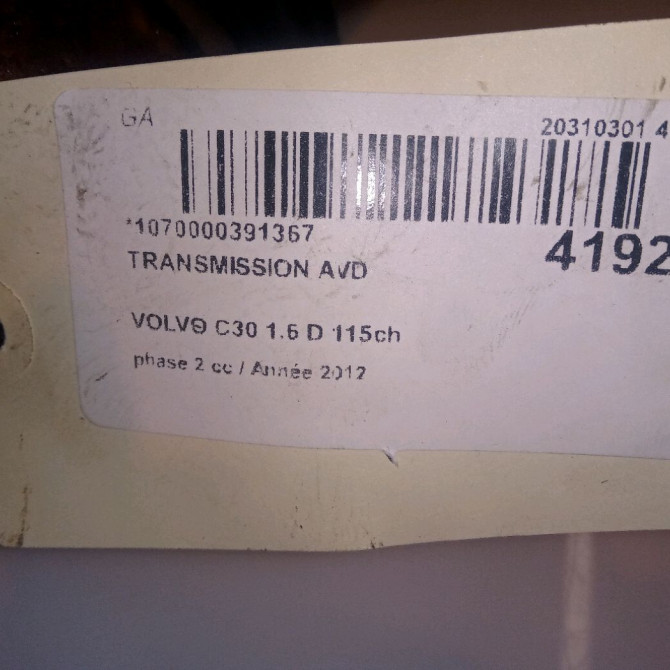 Transmission avant droite occasion VOLVO C30 Phase 1 04-1995->04-1999 1.6 D 115ch 3