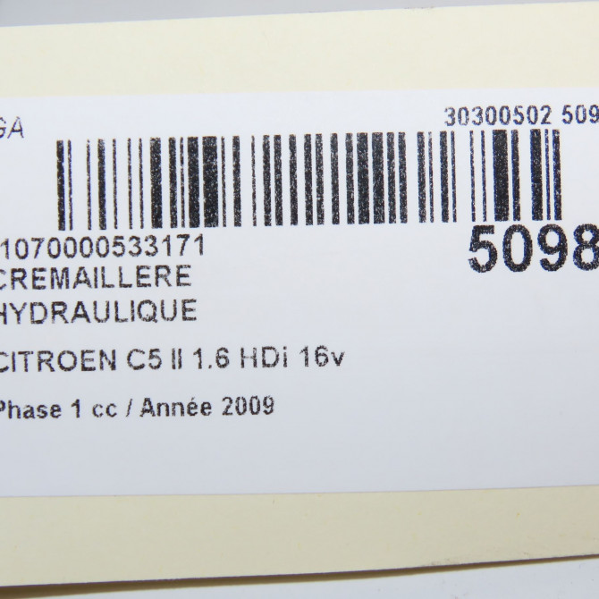 Cremaillere hydraulique occasion CITROEN C5 II Phase 1 04-2008->... 1.6 HDi 16v 110ch 1610574680 5
