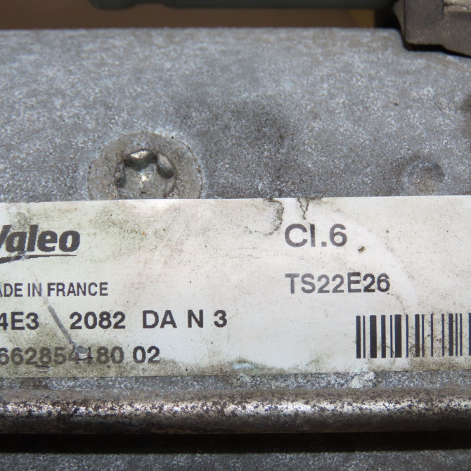 Démarreur occasion CITROEN DS3 Phase 1 11-2009->03-2014 1.6 HDI 90ch 5802AE 5