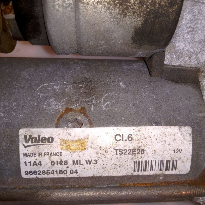 Démarreur occasion CITROEN C4 GRAND PICASSO II Phase 1 04-2013->... 1.6 e-HDi 115ch 5802AE 5