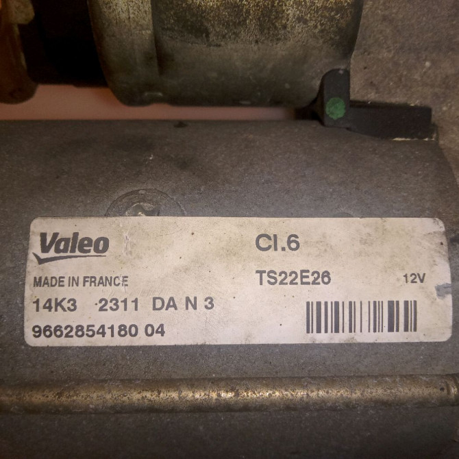 Démarreur occasion PEUGEOT 208 208 Phase 1 2012-03-01->2015-09-30 1.6 E-HDI 92ch 5802AE 5