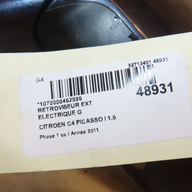 Retroviseur exterieur electrique gauche occasion CITROEN C4 PICASSO I Phase 1 01-2007->10-2013 1.6 e-HDI 8v 110ch 8153VQ 3