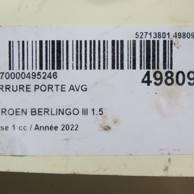 Serrure porte avg occasion  9816343480 8