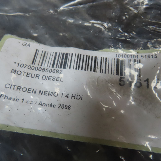 Moteur diesel occasion CITROEN NEMO Phase 1 09-2008->... 1.4 HDi 135PH 8