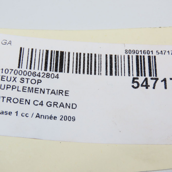 Feux stop supplementaire occasion CITROEN C4 GRAND PICASSO I Phase 1 10-2006->09-2013 2.0 HDI 138 ch 6351HT 6