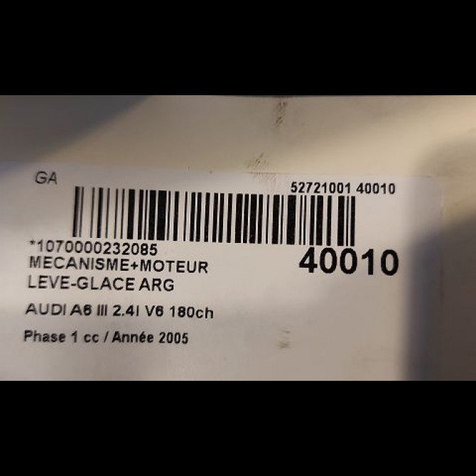 Mecanisme+moteur leve-glace arg occasion AUDI A6 III Phase 1 05-2004->10-2008 2.4i V6 180ch 4F0839461B 2