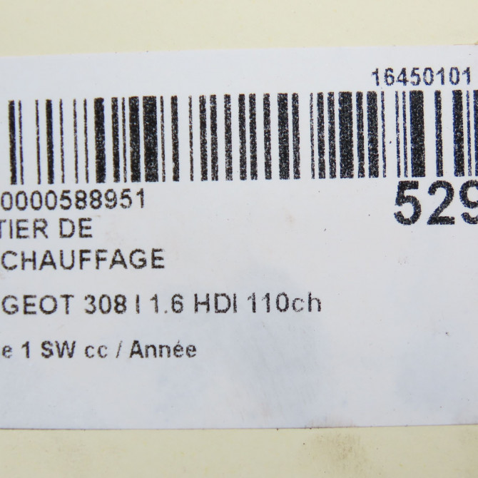 Boitier de préchauffage occasion PEUGEOT 308 I Phase 1 SW 05-2008->03-2011 1.6 HDI 110ch 9645668680 5