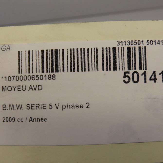 Moyeu avd occasion B.M.W. SERIE 5 V phase 2 TOURING 03-2007->05-2010 31226765601 4