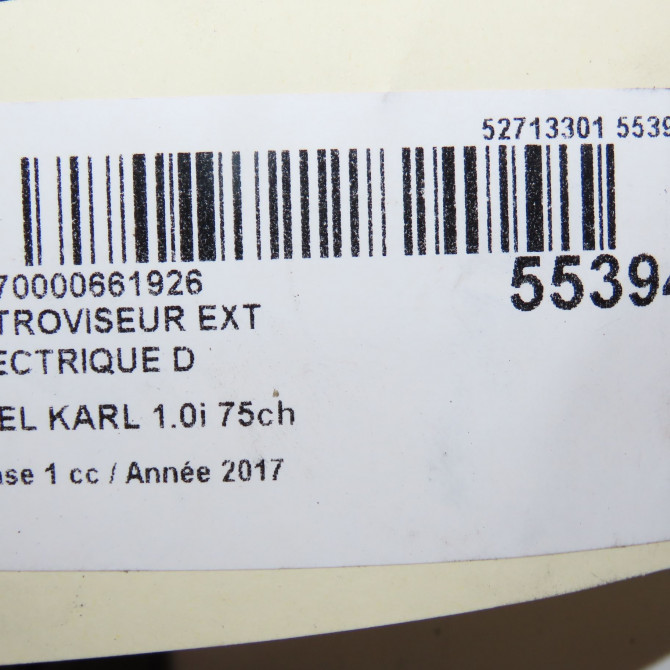 Retroviseur exterieur electrique droit occasion OPEL KARL Phase 1 04-1995->04-1999 1.0i 75ch 42518486 6