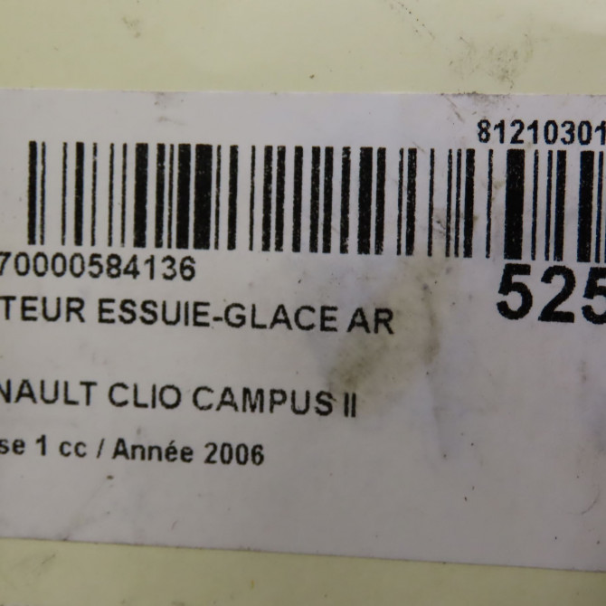 Moteur essuie-glace arrière occasion RENAULT CLIO CAMPUS II Phase 1 07-2006->07-2009 1.5 DCI 70ch 8200071214 6