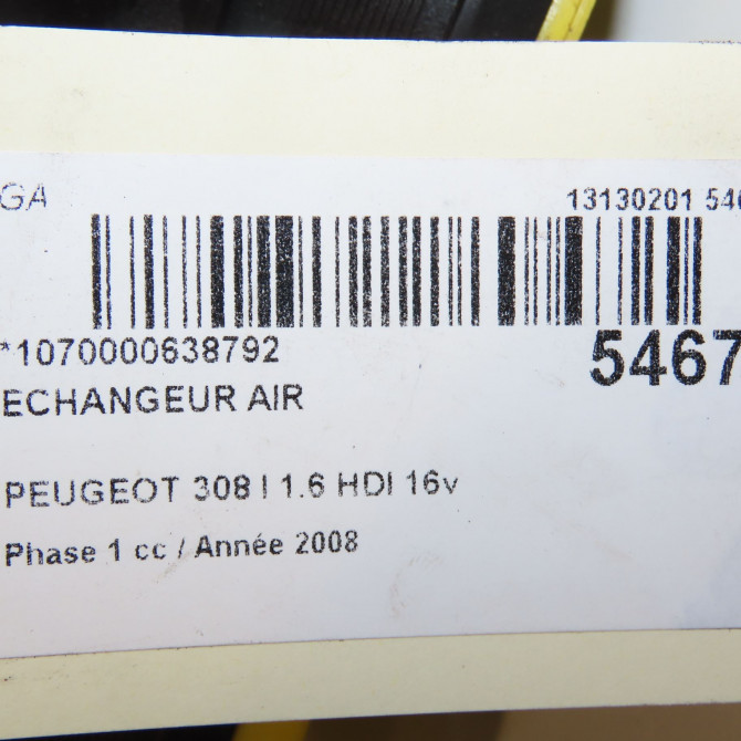 Echangeur air occasion PEUGEOT 308 I Phase 1 09-2007->03-2011 1.6 HDI 16v 90ch 384L4 5