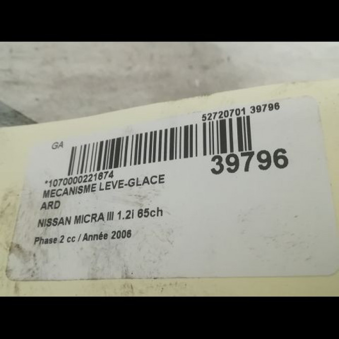 Mecanisme leve-glace arrière droit occasion NISSAN MICRA III Phase 2 11-2005->11-2007 1.2i 65ch 82720AX11B 3