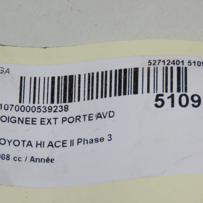 Poignee ext porte avd occasion TOYOTA HI ACE II Phase 3 01-2007->... 4