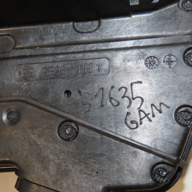 Serrure porte ard occasion  825007311R 5