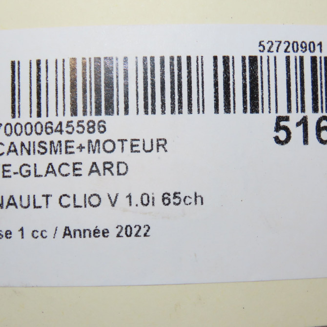 Mecanisme+moteur leve-glace ard occasion  827209773R 8