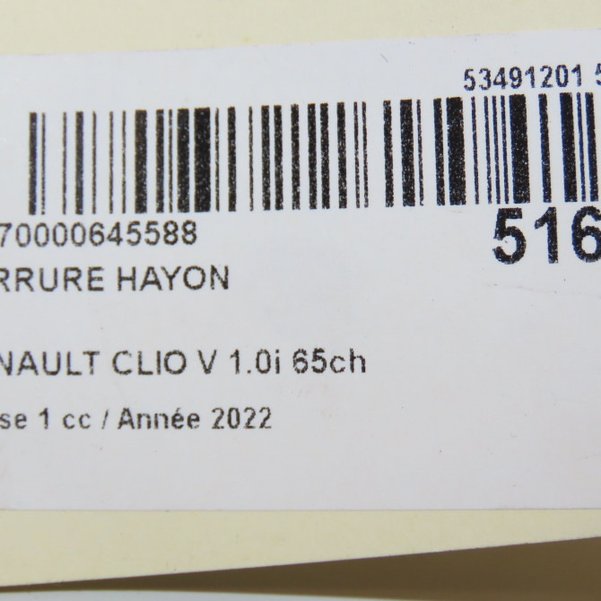 Serrure hayon occasion  846304010R 5