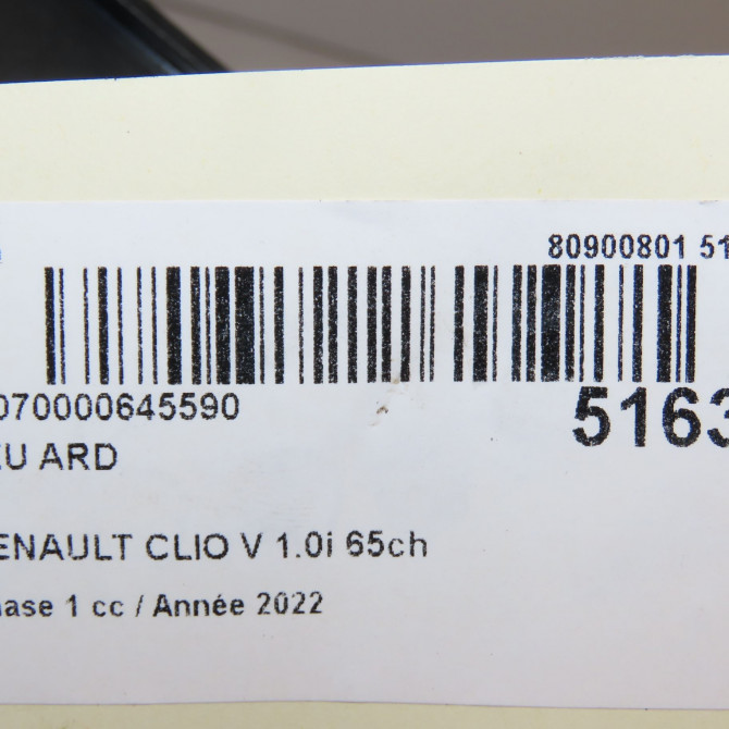 Feu arrière droit occasion  265504885R 6