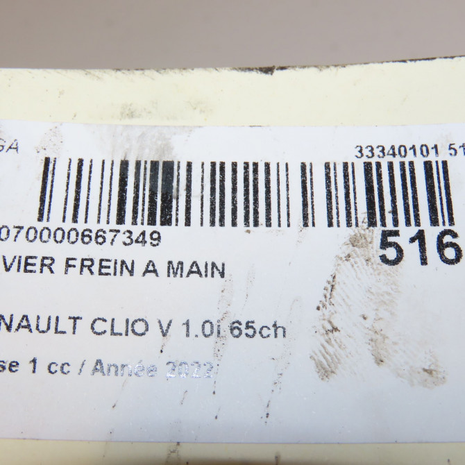 Levier frein a main occasion  360106140R 6