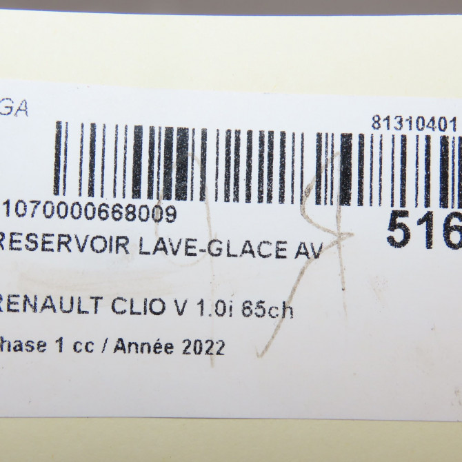 Reservoir lave-glace avant occasion  289108657R 5