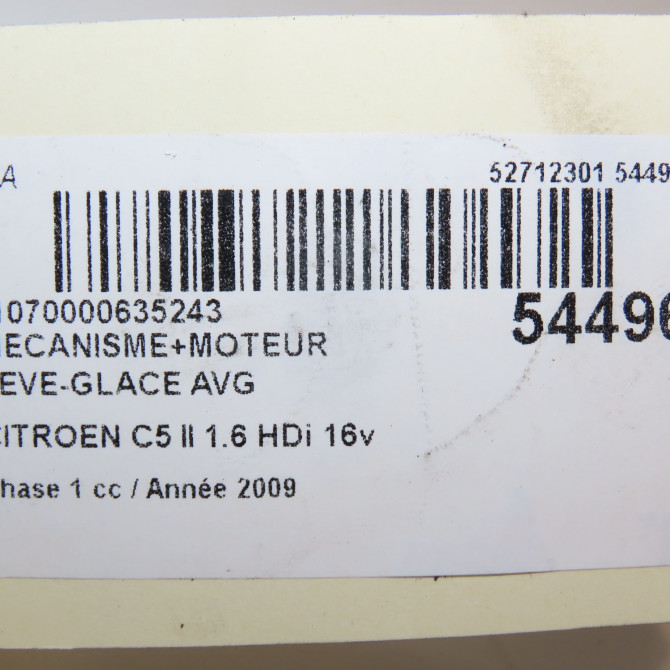 Mecanisme+moteur leve-glace avg occasion CITROEN C5 II Phase 1 04-2008->... 1.6 HDi 16v 110ch 1690891480 7