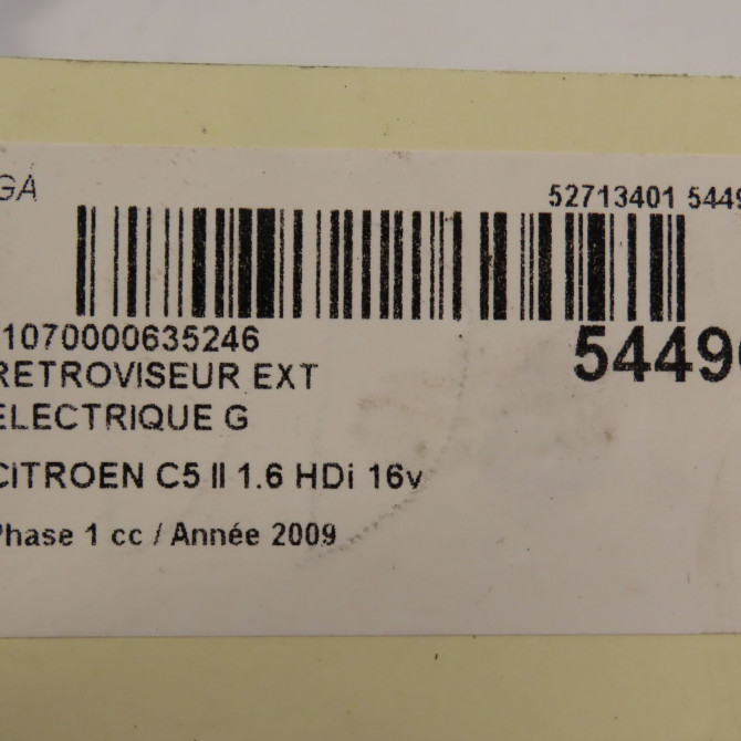Retroviseur exterieur electrique gauche occasion CITROEN C5 II Phase 1 04-2008->... 1.6 HDi 16v 110ch 8153SQ 6