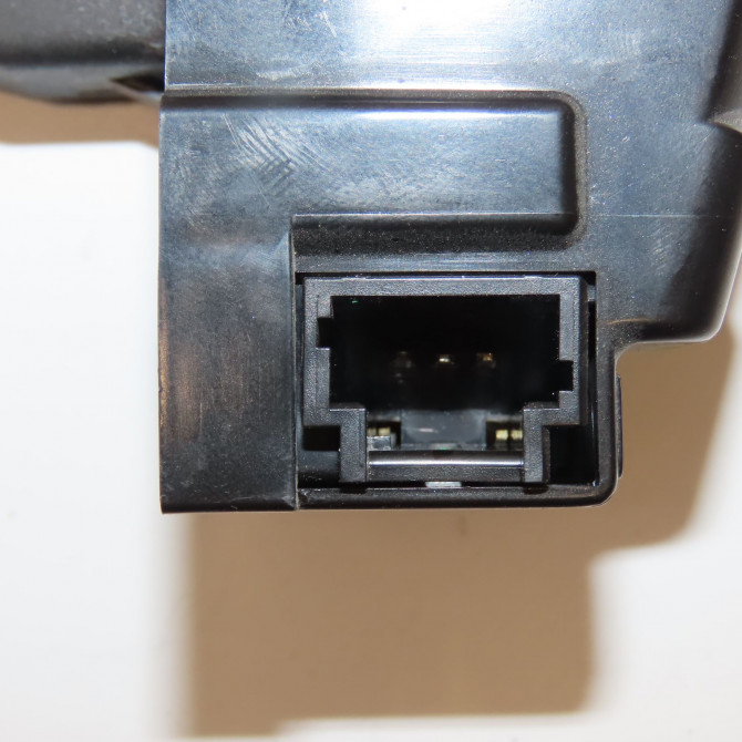 Serrure coffre arrière occasion CITROEN C5 II Phase 1 04-2008->... 1.6 HDi 16v 110ch 8719G6 4