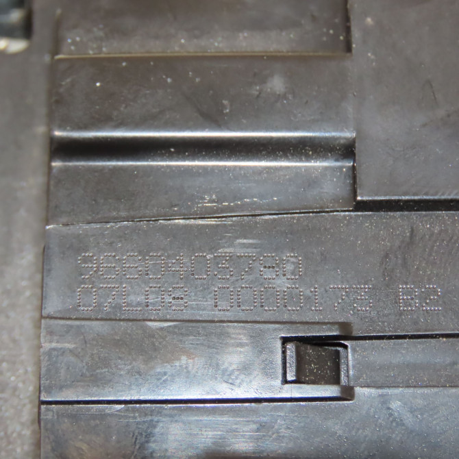 Serrure coffre arrière occasion CITROEN C5 II Phase 1 04-2008->... 1.6 HDi 16v 110ch 8719G6 5