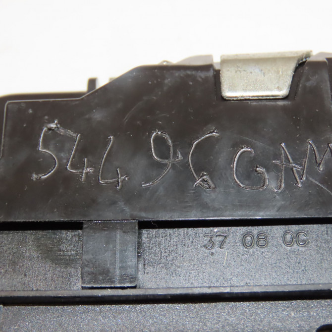 Serrure coffre arrière occasion CITROEN C5 II Phase 1 04-2008->... 1.6 HDi 16v 110ch 8719G6 6