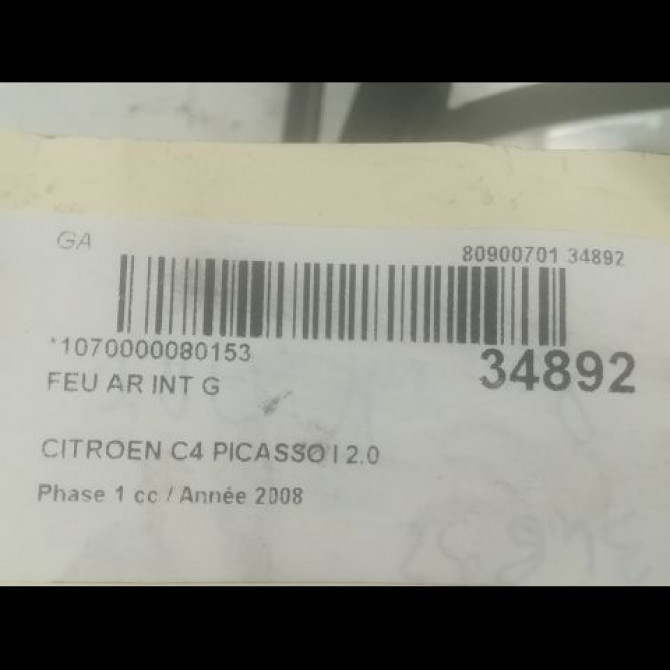 Feu arrière interieur gauche occasion CITROEN C4 PICASSO I Phase 1 01-2007->10-2013 2.0 HDi 138ch 6350LR 3