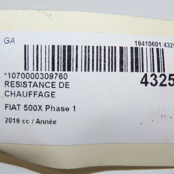 Resistance de chauffage occasion FIAT 500X Phase 1 11-2014->... 77367173 4