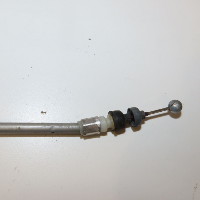 Serrure porte arg occasion NISSAN MICRA III Phase 1 01-2003->07-2005 1.5 DCI 82ch 82501AX11A 3