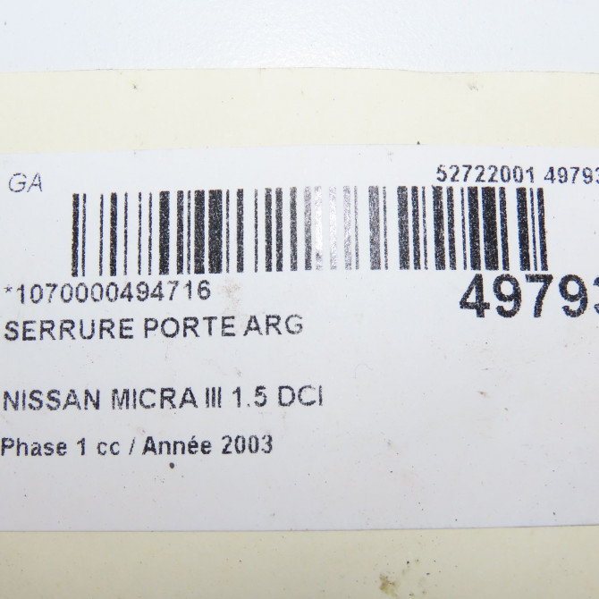 Serrure porte arg occasion NISSAN MICRA III Phase 1 01-2003->07-2005 1.5 DCI 82ch 82501AX11A 7