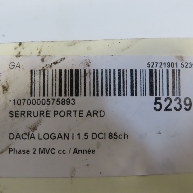 Serrure porte ard occasion DACIA LOGAN I Phase 2 MVC 10-2008->01-2013 1.5 DCI 85ch 8200928481 5