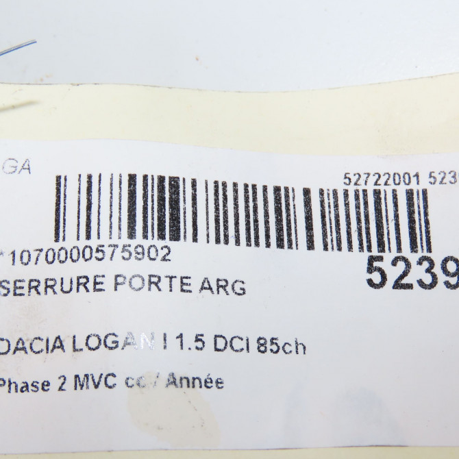 Serrure porte arg occasion DACIA LOGAN I Phase 2 MVC 10-2008->01-2013 1.5 DCI 85ch 8200928484 5